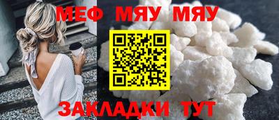 ECSTASY Среднеуральск