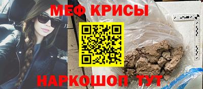 соль курить ск Ставрополь