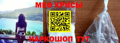 MDMA Premium VHQ Старая Купавна