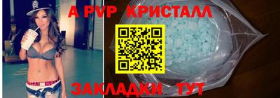 ECSTASY Среднеуральск