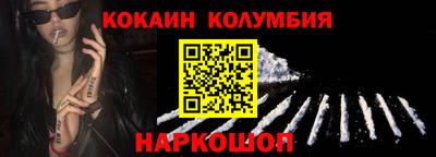 ECSTASY Среднеуральск