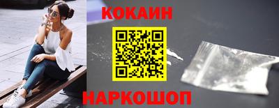 MDMA Premium VHQ Старая Купавна