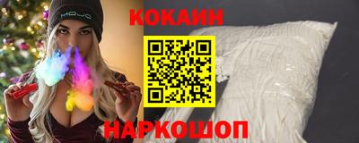 ECSTASY Среднеуральск