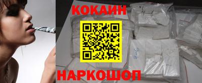 ECSTASY Среднеуральск