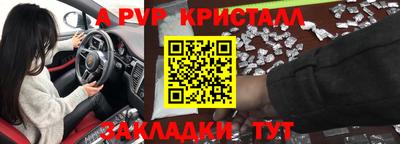 ECSTASY Среднеуральск