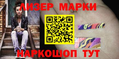 ECSTASY Среднеуральск