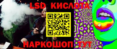 MDMA Premium VHQ Старая Купавна