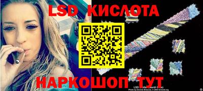 MDMA Premium VHQ Старая Купавна
