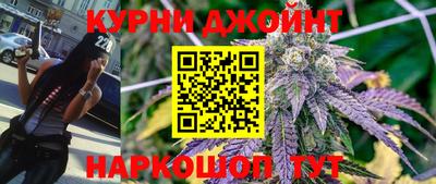 MDMA Premium VHQ Старая Купавна