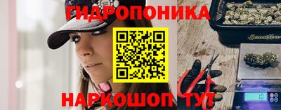 MDMA Premium VHQ Старая Купавна