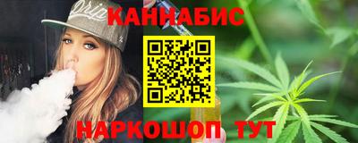 соль курить ск Ставрополь