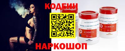 MDMA Premium VHQ Старая Купавна