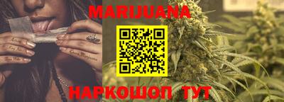 соль курить ск Ставрополь