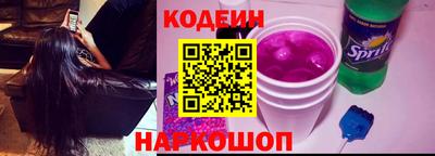 MDMA Premium VHQ Старая Купавна