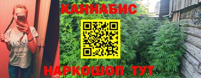 соль курить ск Ставрополь
