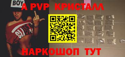 ECSTASY Среднеуральск