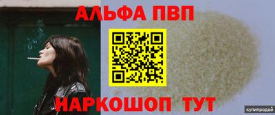MDMA Premium VHQ Старая Купавна
