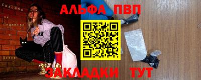 ECSTASY Среднеуральск