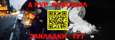 MDMA Premium VHQ Старая Купавна