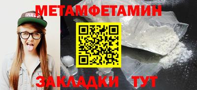 MDMA Premium VHQ Старая Купавна
