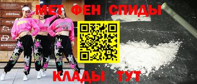 MDMA Premium VHQ Старая Купавна