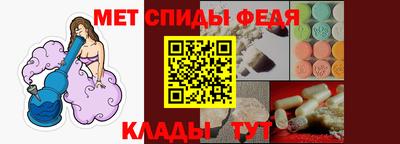 ECSTASY Среднеуральск