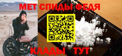MDMA Premium VHQ Старая Купавна