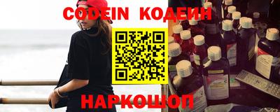 MDMA Premium VHQ Старая Купавна