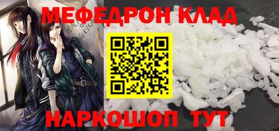 ECSTASY Среднеуральск