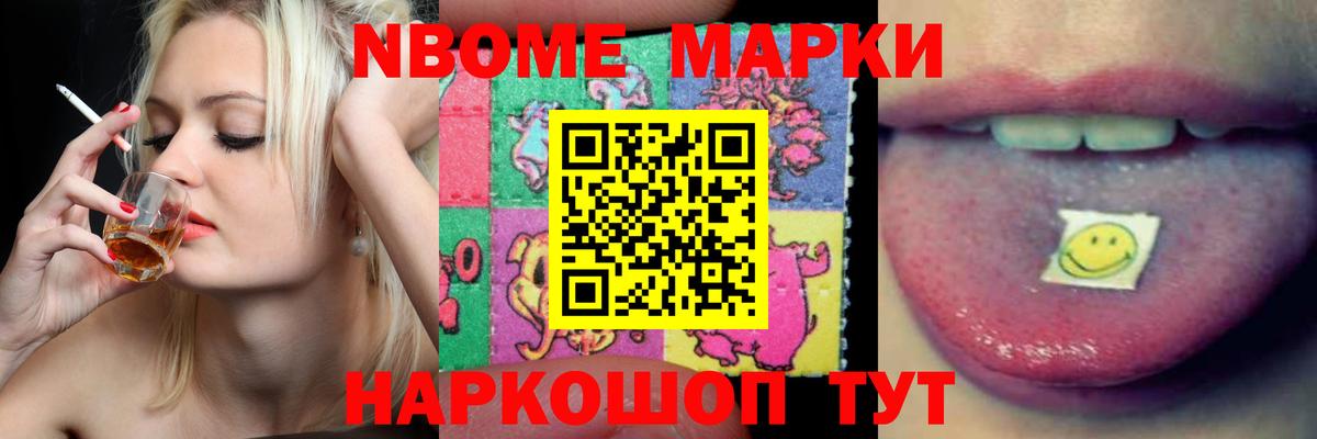 ЛСД экстази кислота  Вход с VPN  ЛСД экстази кислота  Нижний Новгород 